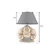 Stolová lampa 48024 Sumo Béžová Čierna