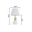 Stolová lampa 70018 Zen White Gold