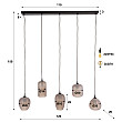 Luster 60-42 Altura 5L Frosted Sienna Brown Glass