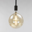 Filament LED žiarovka 84-68 Ø20cm Amber glass Filament LED žiarovka 84-68 Ø20cm Amber glass