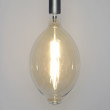 Filament LED žiarovka 84-81 Ø18cm Amber glass oval Filament LED žiarovka 84-81 Ø18cm Amber glass oval