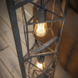 Stojaca lampa 72-37 4 x Cubic tower - PRODUKT JE SKLADOM U NÁS - 1Ks Stojaca lampa 72-37 4 x Cubic tower - PRODUKT JE SKLADOM U NÁS - 1Ks