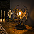 Stolová lampa 84-21 Cosmos 1L Artic Black