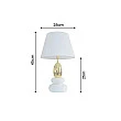 Stolová lampa 70018 Zen Biela Zlatá