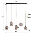 Luster 60-42 Altura 5L Frosted Sienna Brown Glass