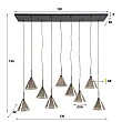 Luster 5+4L Conic Smoke Grey Glass