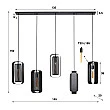 Luster 78-44 Mesh Rotate 5L