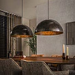 Luster 79-97U Dome 2L Urban Brown