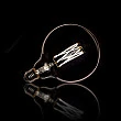 Filament LED žiarovka 84-67S Ø12,5cm Smoke grey glass