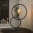 Stolová lampa 70-19 Loop 1L Artic Black
